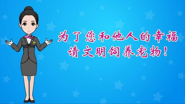 训狗基地.jpg 训狗基地.jpg