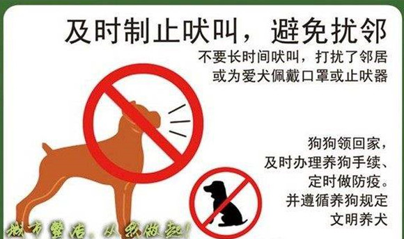 狗狗要训练.jpg 狗狗要训练.jpg